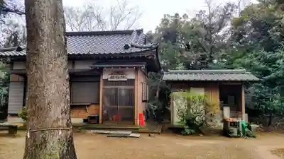 武射神社(千葉県)