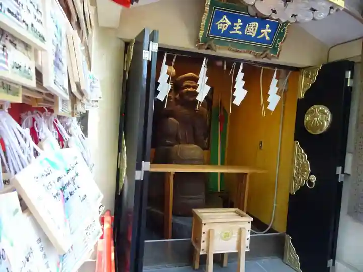 須賀神社(東京都)