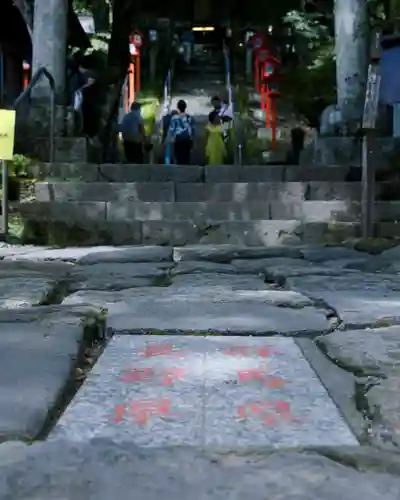 熊野皇大神社(長野県)