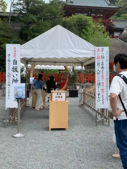 鶴岡八幡宮のその他建物