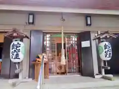 蛇窪神社の本殿