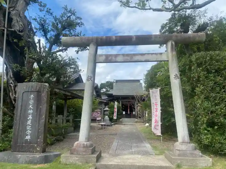 櫻井子安神社(千葉県)