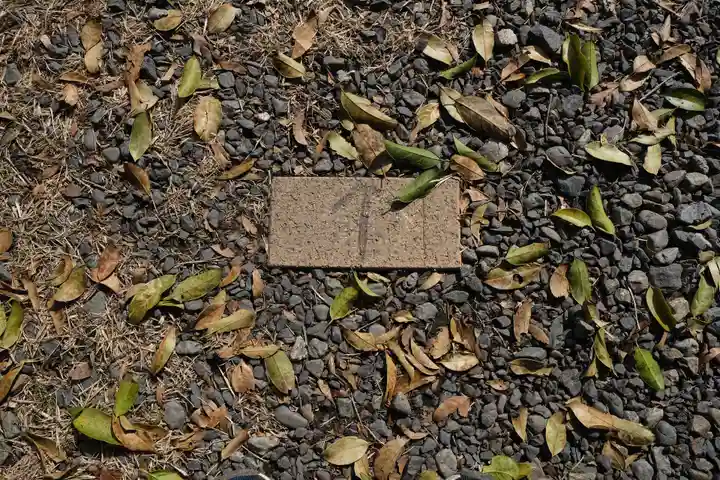 丹生官省符神社のその他建物