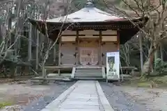 比叡山延暦寺の建物その他