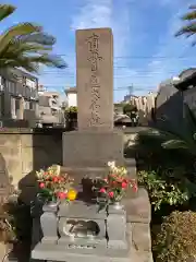 妙安寺のお墓