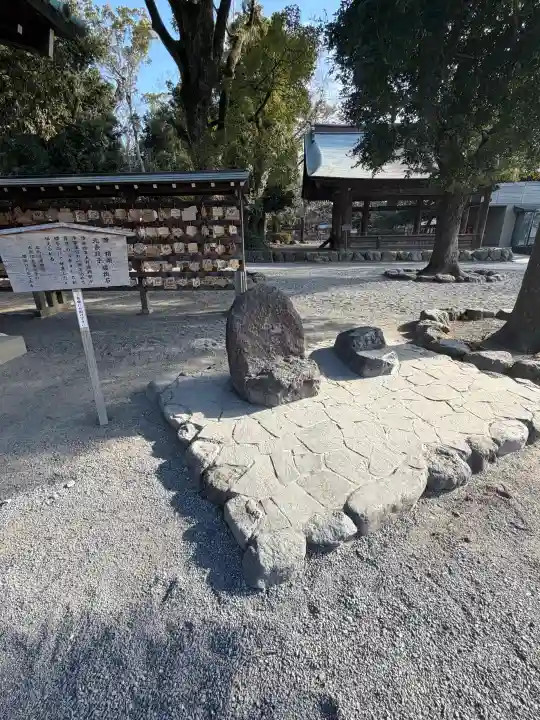 三嶋大社の{uncategorized: "未分類", other: "その他", undefined: "問題あり", building: "その他建物", grave: "お墓", sacred_gate: "鳥居", guardian: "狛犬", statue: "像", buddha: "仏像", history: "歴史", nature: "自然", garden: "庭園", animal: "動物", pagoda: "塔", temizu: "手水舎", mountain_gate: "山門・神門", sanctuary: "本殿・本堂", subordinate: "末社・摂社", art: "芸術", scenery: "景色", jizo: "地蔵", ema: "絵馬", goshuin: "御朱印", omikuji: "おみくじ", items: "授与品その他", amulet: "お守り", goshuincho: "御朱印帳", eats: "食事", festival: "お祭り", votive_dance: "神楽", shichigosan: "七五三参", wedding: "結婚式", experience: "体験その他", initially: "初詣", around: "周辺", anti_infection: "感染症対策"}