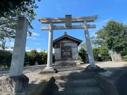 白髭神社（三郷）(岐阜県)