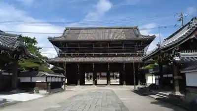 本山専修寺(三重県)