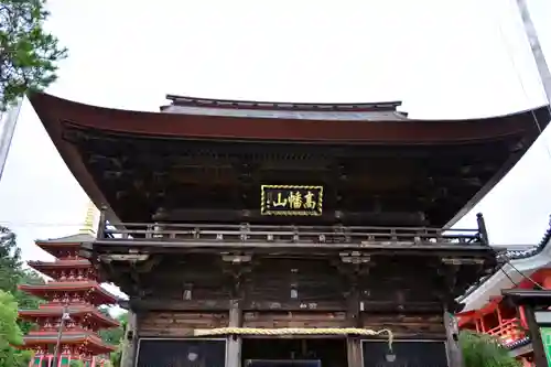 高幡不動尊　金剛寺の山門