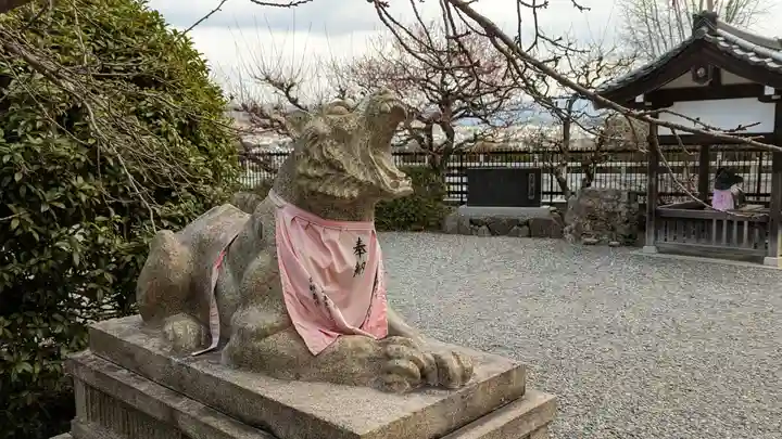 法輪寺(京都府)