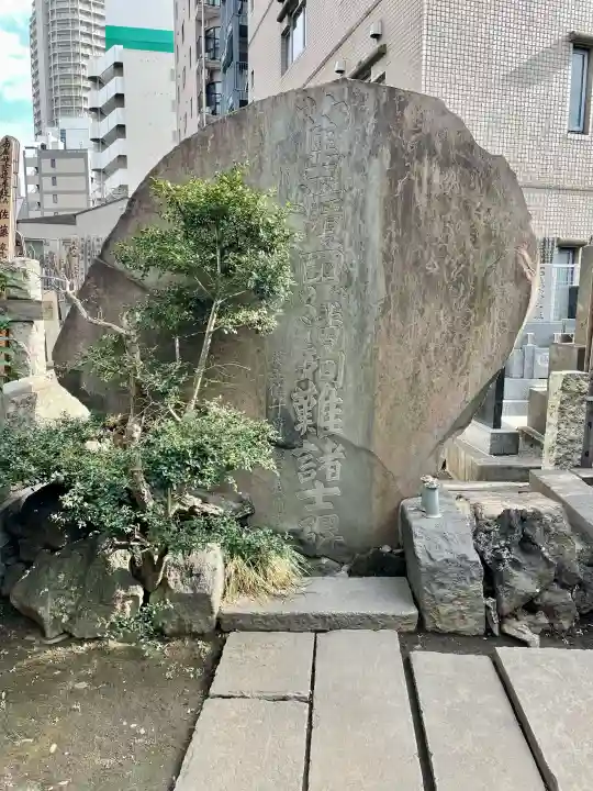 善性寺の{uncategorized: "未分類", other: "その他", undefined: "問題あり", building: "その他建物", grave: "お墓", sacred_gate: "鳥居", guardian: "狛犬", statue: "像", buddha: "仏像", history: "歴史", nature: "自然", garden: "庭園", animal: "動物", pagoda: "塔", temizu: "手水舎", mountain_gate: "山門・神門", sanctuary: "本殿・本堂", subordinate: "末社・摂社", art: "芸術", scenery: "景色", jizo: "地蔵", ema: "絵馬", goshuin: "御朱印", omikuji: "おみくじ", items: "授与品その他", amulet: "お守り", goshuincho: "御朱印帳", eats: "食事", festival: "お祭り", votive_dance: "神楽", shichigosan: "七五三参", wedding: "結婚式", experience: "体験その他", initially: "初詣", around: "周辺", anti_infection: "感染症対策"}