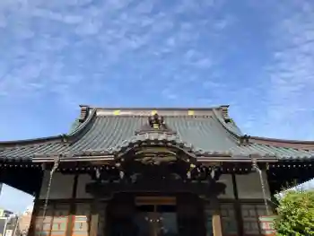 日蓮宗 浄運寺の御朱印 2026年04月