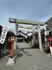 尾張猿田彦神社(愛知県)