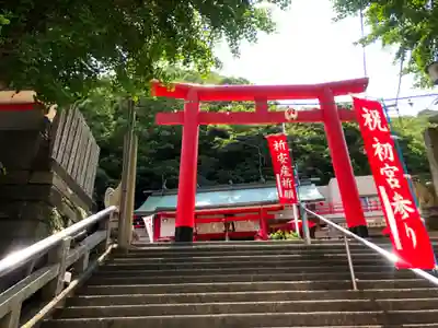 徳島眉山天神社の鳥居