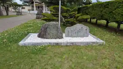 士幌神社のその他建物
