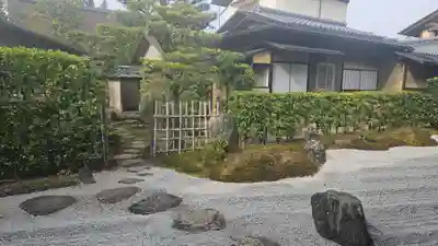 瑞峯院(京都府)