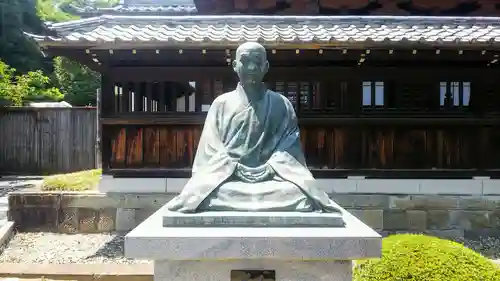 泉岳寺の像