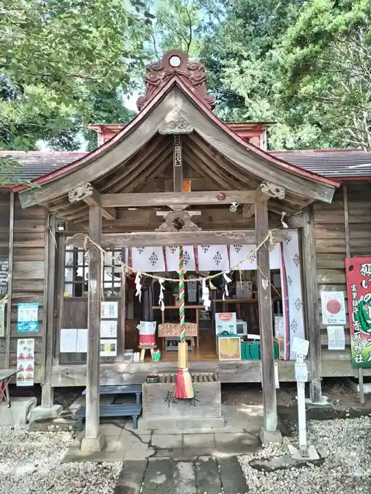 富里香取神社(千葉県)