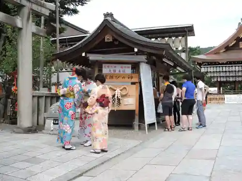 八坂神社(祇園さん)(京都府)