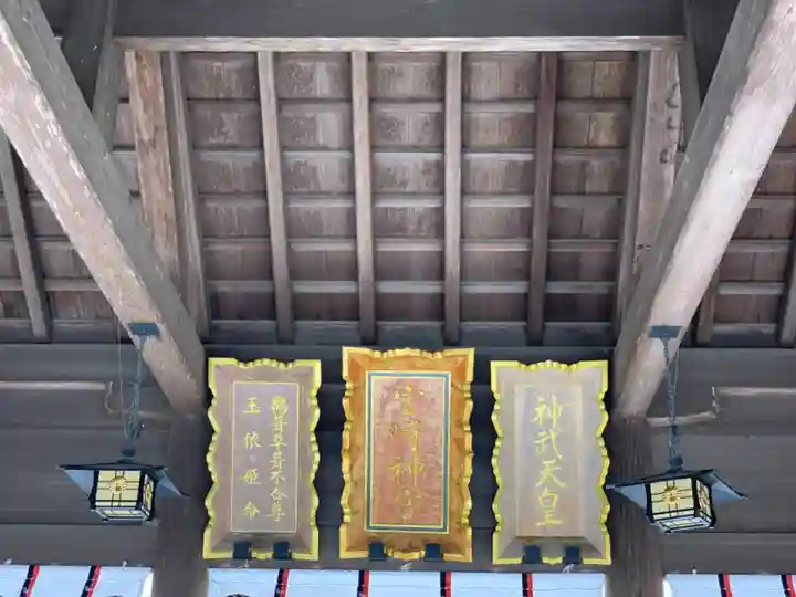 宮崎神宮のその他建物