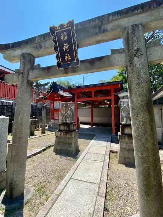 八坂神社(祇園さん)の鳥居