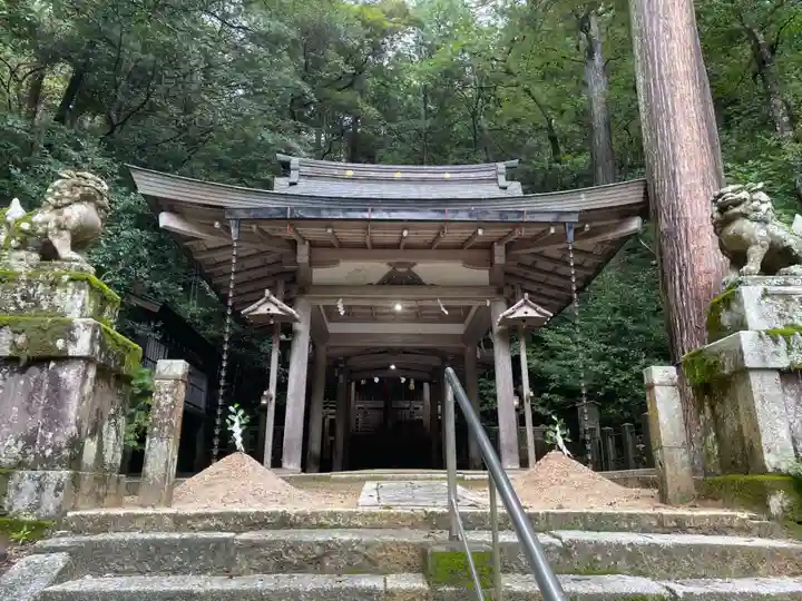 崇道神社(京都府)