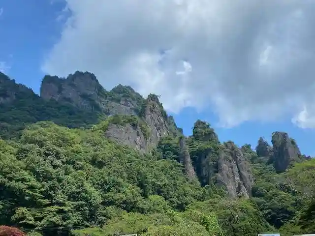 中之嶽神社(群馬県)