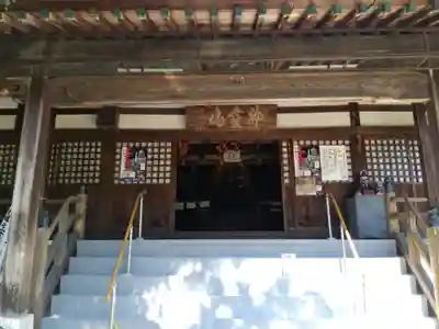 大福田寺の本殿・本堂