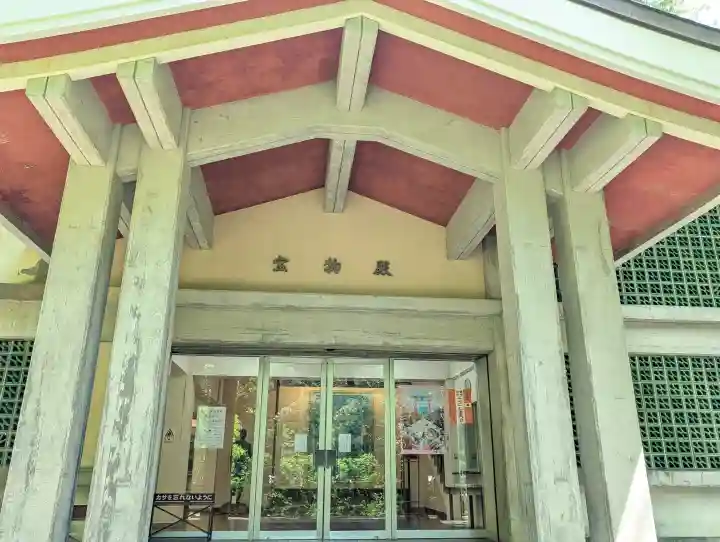 彌彦神社の{uncategorized: "未分類", other: "その他", undefined: "問題あり", building: "その他建物", grave: "お墓", sacred_gate: "鳥居", guardian: "狛犬", statue: "像", buddha: "仏像", history: "歴史", nature: "自然", garden: "庭園", animal: "動物", pagoda: "塔", temizu: "手水舎", mountain_gate: "山門・神門", sanctuary: "本殿・本堂", subordinate: "末社・摂社", art: "芸術", scenery: "景色", jizo: "地蔵", ema: "絵馬", goshuin: "御朱印", omikuji: "おみくじ", items: "授与品その他", amulet: "お守り", goshuincho: "御朱印帳", eats: "食事", festival: "お祭り", votive_dance: "神楽", shichigosan: "七五三参", wedding: "結婚式", experience: "体験その他", initially: "初詣", around: "周辺", anti_infection: "感染症対策"}