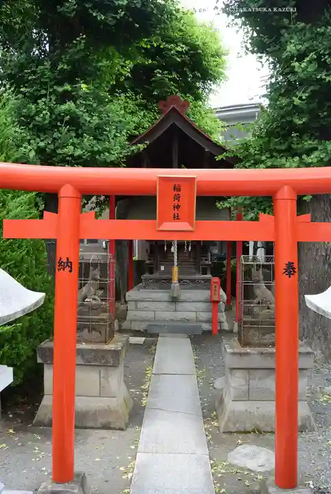大戸神社(神奈川県)