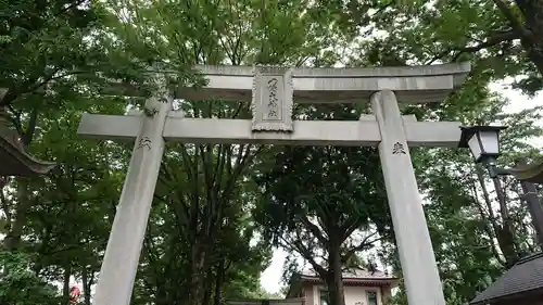 八幡大神社の鳥居