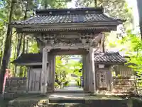 玉川寺(山形県)