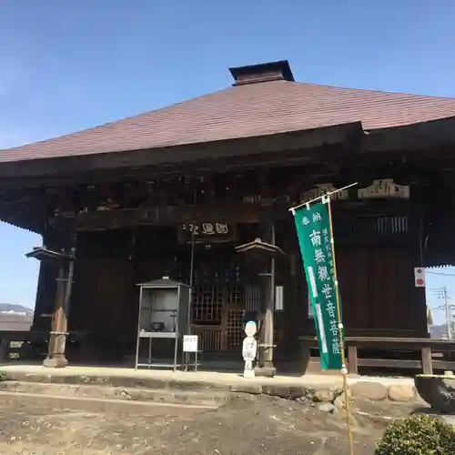 龍石寺の本殿・本堂