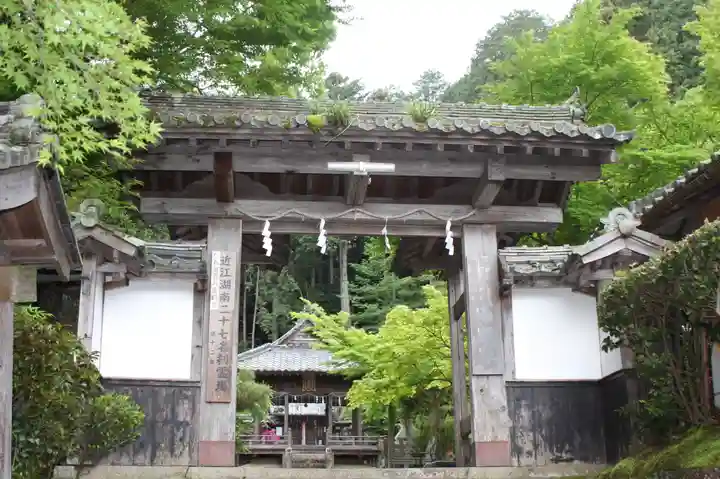 南照寺(滋賀県)