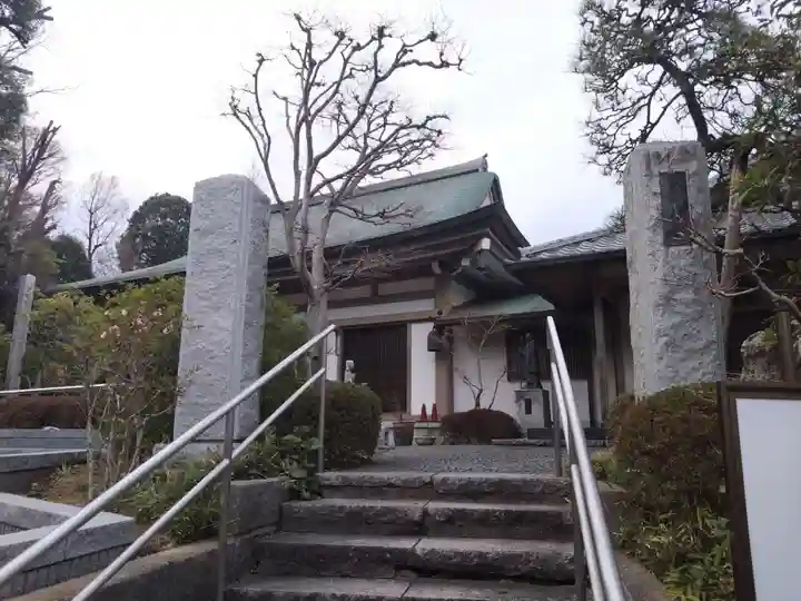 薬師院(神奈川県)