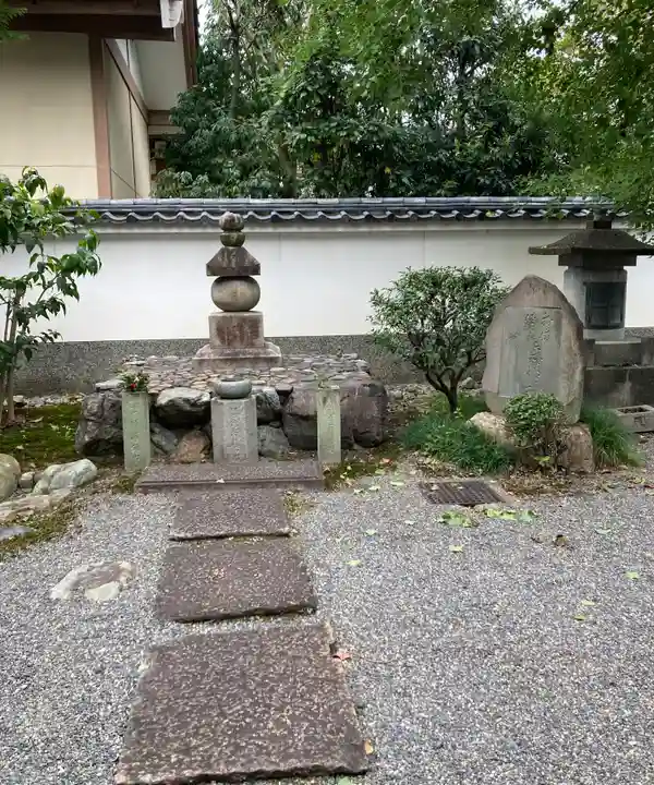 積善院(京都府)