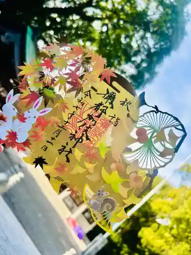 彌都加伎神社の御朱印