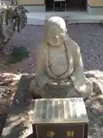 福厳寺(栃木県)