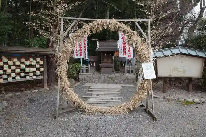 穂高神社本宮のその他建物