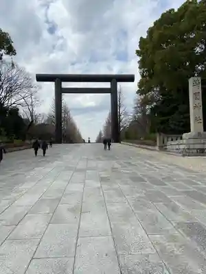靖國神社(東京都)
