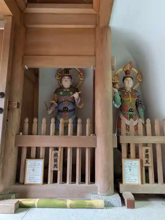 大正寺(東京都)