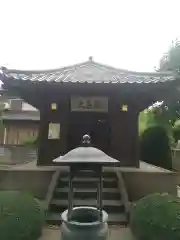 泉福寺の建物その他