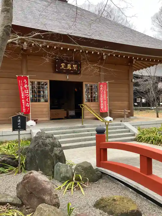 淨眞寺のその他建物