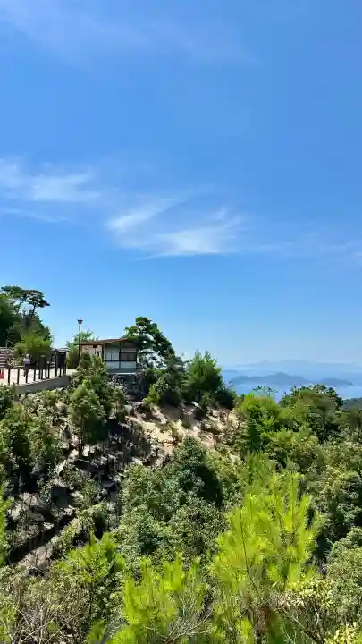 大聖院弥山本堂(広島県)