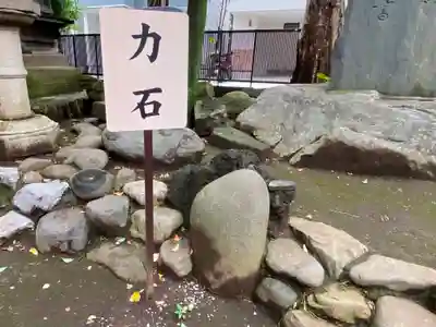 鳩ヶ谷氷川神社のその他建物