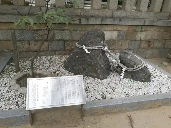 湊川神社(兵庫県)