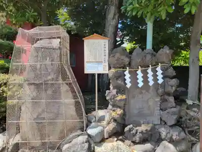 羽田神社(東京都)
