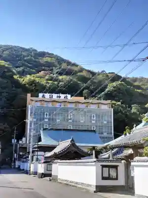 春日神社(徳島県)