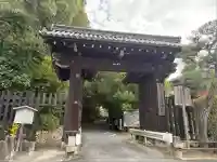 御寺 泉涌寺(京都府)