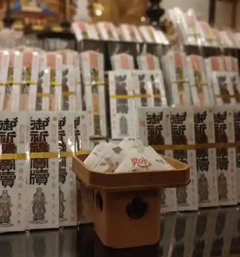 蓮久寺のお祭り